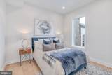 4347 Harrison Street - Photo 12