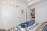 4347 Harrison Street - Photo 13