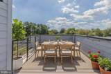 4347 Harrison Street - Photo 2