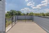 4347 Harrison Street - Photo 20