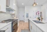 4347 Harrison Street - Photo 7