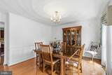 5411 Tinkers Creek Place - Photo 7