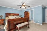 216 Fairfax Lane - Photo 16