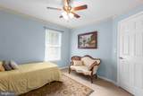 216 Fairfax Lane - Photo 23
