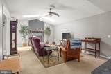 216 Fairfax Lane - Photo 4