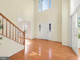 9 Thames Court - Photo 2