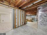 9 Thames Court - Photo 47