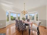 9 Thames Court - Photo 5