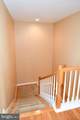 16733 Shackleford Way - Photo 32