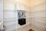 16733 Shackleford Way - Photo 60