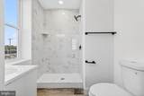 2500 Franklin Street - Photo 26