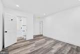 2500 Franklin Street - Photo 5