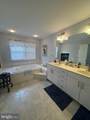 934 Yacht Club Drive - Photo 9