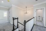9624 Harford Road - Photo 14