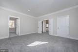 9624 Harford Road - Photo 16