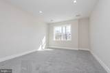 9624 Harford Road - Photo 22