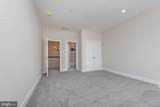 9624 Harford Road - Photo 23