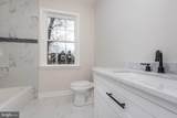 9624 Harford Road - Photo 24