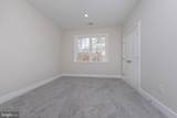 9624 Harford Road - Photo 26