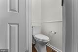 2126 Commissary Circle - Photo 10