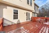 2126 Commissary Circle - Photo 15