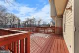 2126 Commissary Circle - Photo 16