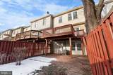 2126 Commissary Circle - Photo 18