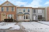 2126 Commissary Circle - Photo 2