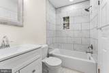 2126 Commissary Circle - Photo 28