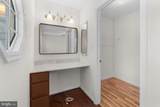 2126 Commissary Circle - Photo 32