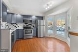 2126 Commissary Circle - Photo 7