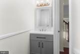 2126 Commissary Circle - Photo 9