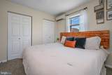 236 Market Avenue - Photo 13