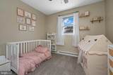 236 Market Avenue - Photo 15