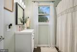 236 Market Avenue - Photo 16