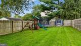 236 Market Avenue - Photo 21