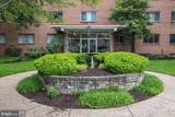 614 Sligo Avenue - Photo 14