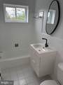 614 Sligo Avenue - Photo 6
