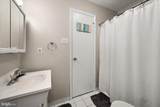 148B Captains Quarters Road - Photo 35