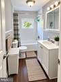 255 Union Street - Photo 10