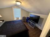 255 Union Street - Photo 12