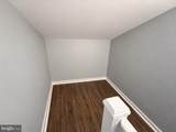 255 Union Street - Photo 14