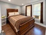 255 Union Street - Photo 15