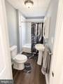 255 Union Street - Photo 22