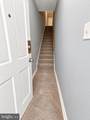 255 Union Street - Photo 5