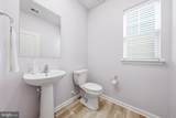 1289 Red Clover Lane - Photo 23