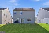1289 Red Clover Lane - Photo 79