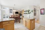 9012 Bealls Farm Road - Photo 17