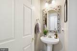 9012 Bealls Farm Road - Photo 27