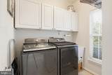 9012 Bealls Farm Road - Photo 29